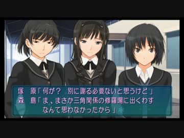 【実況】アマガミみたいな青春を送りたかった【part12:七咲編】