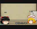【将棋】棋歴一年のゆっくりの将棋実況【ゆっくり実況】 3