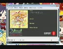 simai　パオパオダンス　赤[８]　BPM:120
