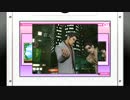 龍が如く極 サブスーリー編 初見実況part34