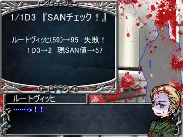 爺芋味音痴でヘタクトゥ！part.1