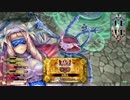 備前ｗｌｗ27道　エピーヌ中央相方闇吉備津　【AA2】