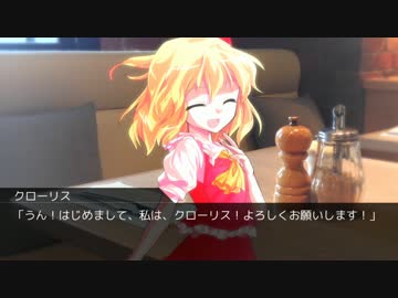 【DX3rd】ダブルクロス・リプレイ・ヴァンパイアpart1-12(Final)【TRPG】