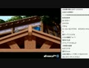 [2016.10.28]ひろくん 風来のシレン（13/13）