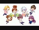 【台湾】日曜日の秘密 short.ver【冥冥ʕ •ᴥ•ʔ】