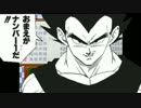 【男4人で】ボクラノモテキ#20【ときメモ実況】
