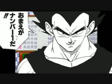 【男4人で】ボクラノモテキ#20【ときメモ実況】