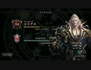 シャドウバース無課金で流行ってるメタアグロヴァンプ使ったら13連勝