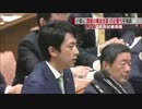 【農業】協同組合主義は、日本の伝統・風土に合致する
