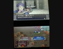 【ファイアーエムブレム】新・暗黒竜と光の剣 part19