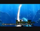 深海少女を歌ってみた　【清那】