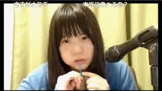 人気の 千野ちゃん 動画 31本 ニコニコ動画