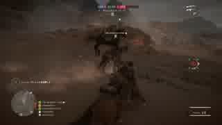 地雷兵士しぐっちのBattlefield1実況コラボ　カオスな兵士仲間達（騎馬兵）