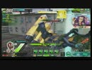【SS3】妹者の生き様　その139【δ胴サブカ】