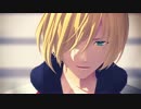 【ユーリ!!!onMMD】[A]ddiction【ユーリ・プリセツキー】