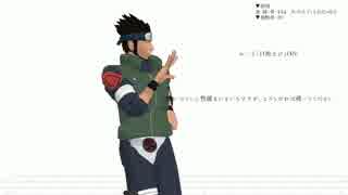 ｍｍｄナルト 猿飛アスマ モデル配布 ニコニコ動画