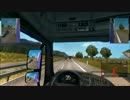EuroTruckSimulator2 字幕実況プレイ #002
