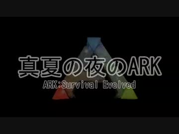 金、暴力、REX！ 恐竜昏睡レイプの裏技番外編(PVの裏技)