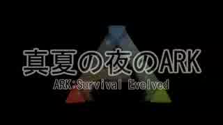 金、暴力、REX！ 恐竜昏睡レイプの裏技番外編(PVの裏技)