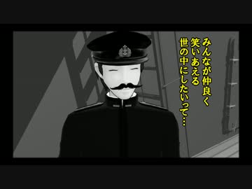 【MMD艦これ】それいけ！礼号組 第１７話【MMD紙芝居】