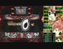 【実機】CR麻雀物語2～めざせ！雀ドル決定戦！1/299Ver【Part26】
