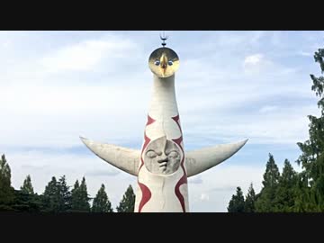 風歌う、その旅路