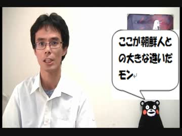 101回　シンガポール攻略の歴史的意義　～白人植民地支配の崩壊～