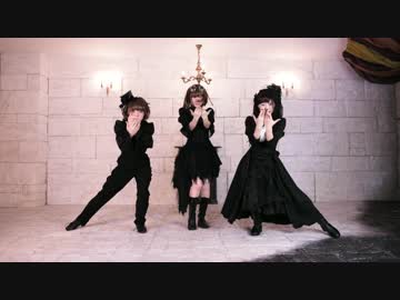 【しゃばだばSTEP】崩壊歌姫【オリジナル振付】