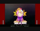 【はやね】 『Happy Halloween』 【歌ってみた+RAP】