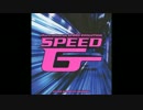 Dancemania SPEED G2