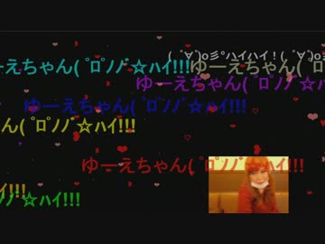 【水崎ゆえ*】ある日のカラオケ枠　リスナーの優しさに号泣【後編】