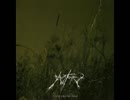 [Austere] To Lay Like Old Ashes [2009]