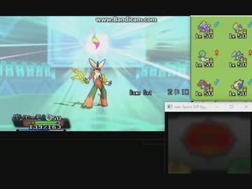 【ポケモンORAS】最強のフライゴニストを目指してシングルレート part7