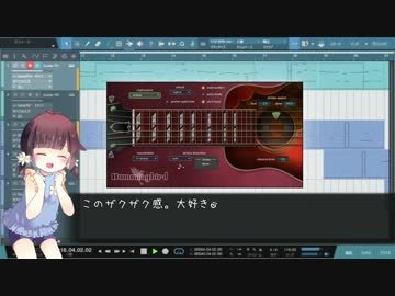 うちこみまにあ！ #1 Prominy Hummingbird