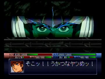 【ゆっくり実況】Gジェネ無印をプレイ part22【前編】