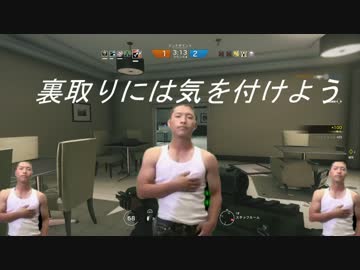 突撃ーーーーーーーーーーーー.虹六