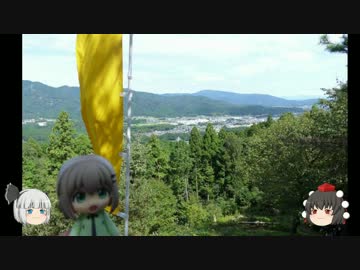 関ヶ原陣跡ウォーキング2016　Part.3