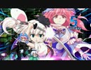 【MUGEN】きっと永久vs即死２ part14