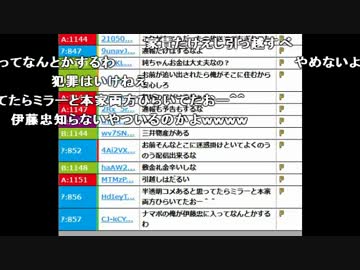 【ch】うんこちゃん『雑談』1/11【2016/10/27】