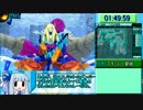 【RTA】新・世界樹の迷宮２ 『2時間45分49秒』 part4【琴葉葵解説】