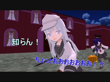 【艦これ】　暁型四姉妹の日常　八八　【MMD紙芝居】