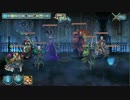 【少女とドラゴン】　ギルザの試練99