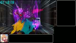 DQMJ3根有りRTA　3時間40分18秒　Part3