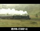 【IA オリジナル】『あの丘の向こう』