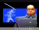 【Evil Genius】マクシミリアン株式会社第六期報告【プレイ動画】