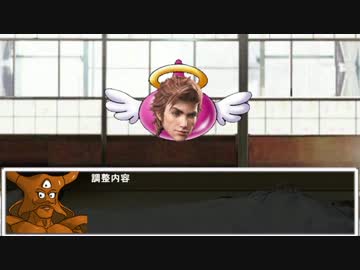 真夏の夜の淫ファッ！？.mp1