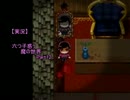 【実況】　六つ子惑う魔の世界　『おそ松さんホラーゲーム-MIRROR-』Part12