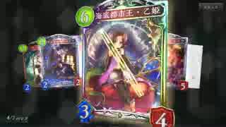 人気の 騎士王の威光 動画 19本 ニコニコ動画