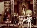 RPGが好きな野郎の『神機世界エヴォルシア』実況　Part42(最終回)