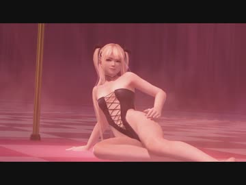 DOAX3 ポールダンス集 マリー ラビリンスA